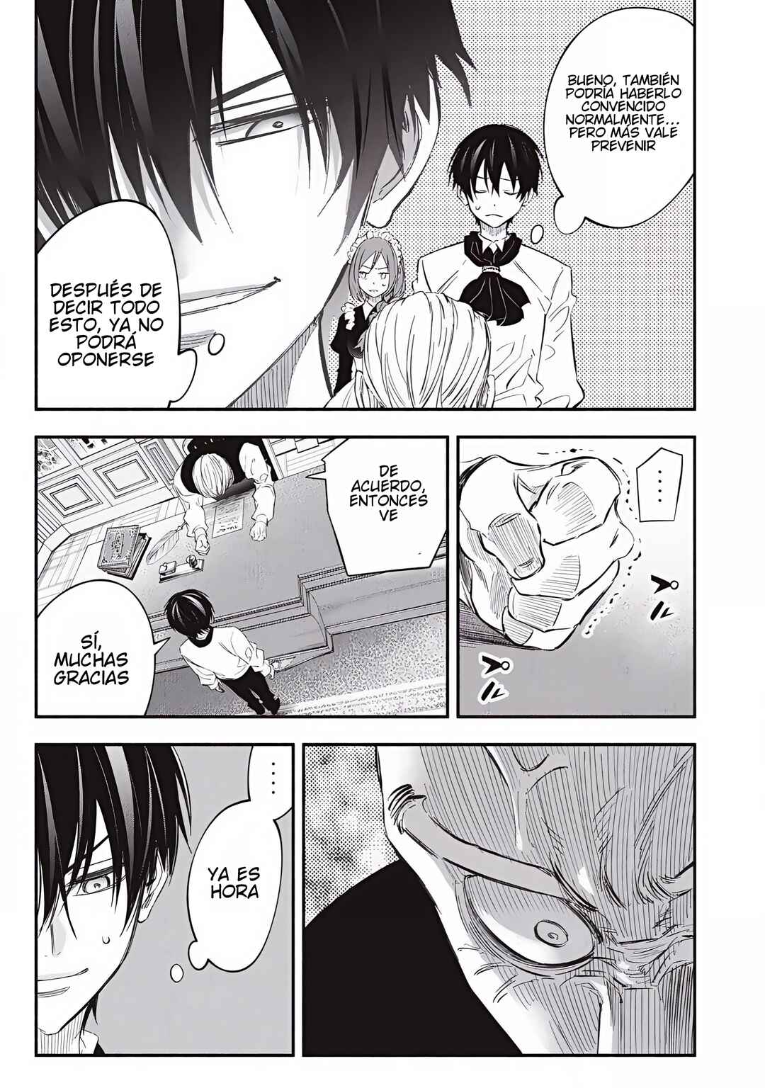 Game Chuuban de Shinu Akuyaku Kizoku ni Tensei Shita node, Hazure Skill "Tame" wo Kushi Shite Saikyou wo Mezashite Mita Chapter 51 - Page 8