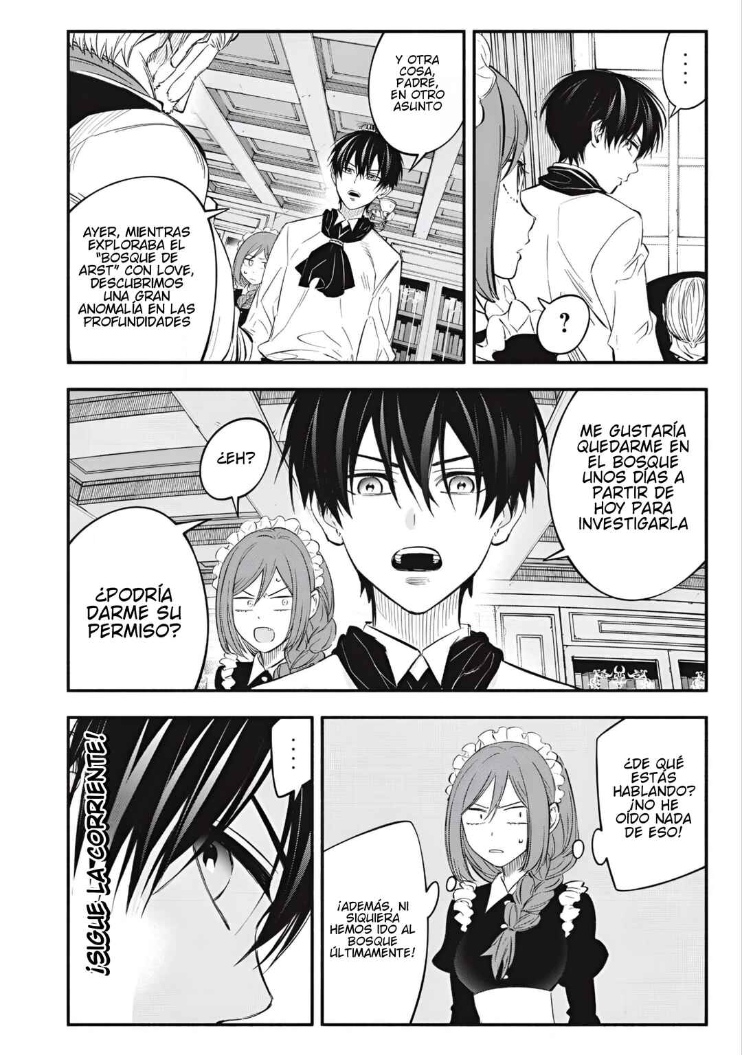 Game Chuuban de Shinu Akuyaku Kizoku ni Tensei Shita node, Hazure Skill "Tame" wo Kushi Shite Saikyou wo Mezashite Mita Chapter 51 - Page 9