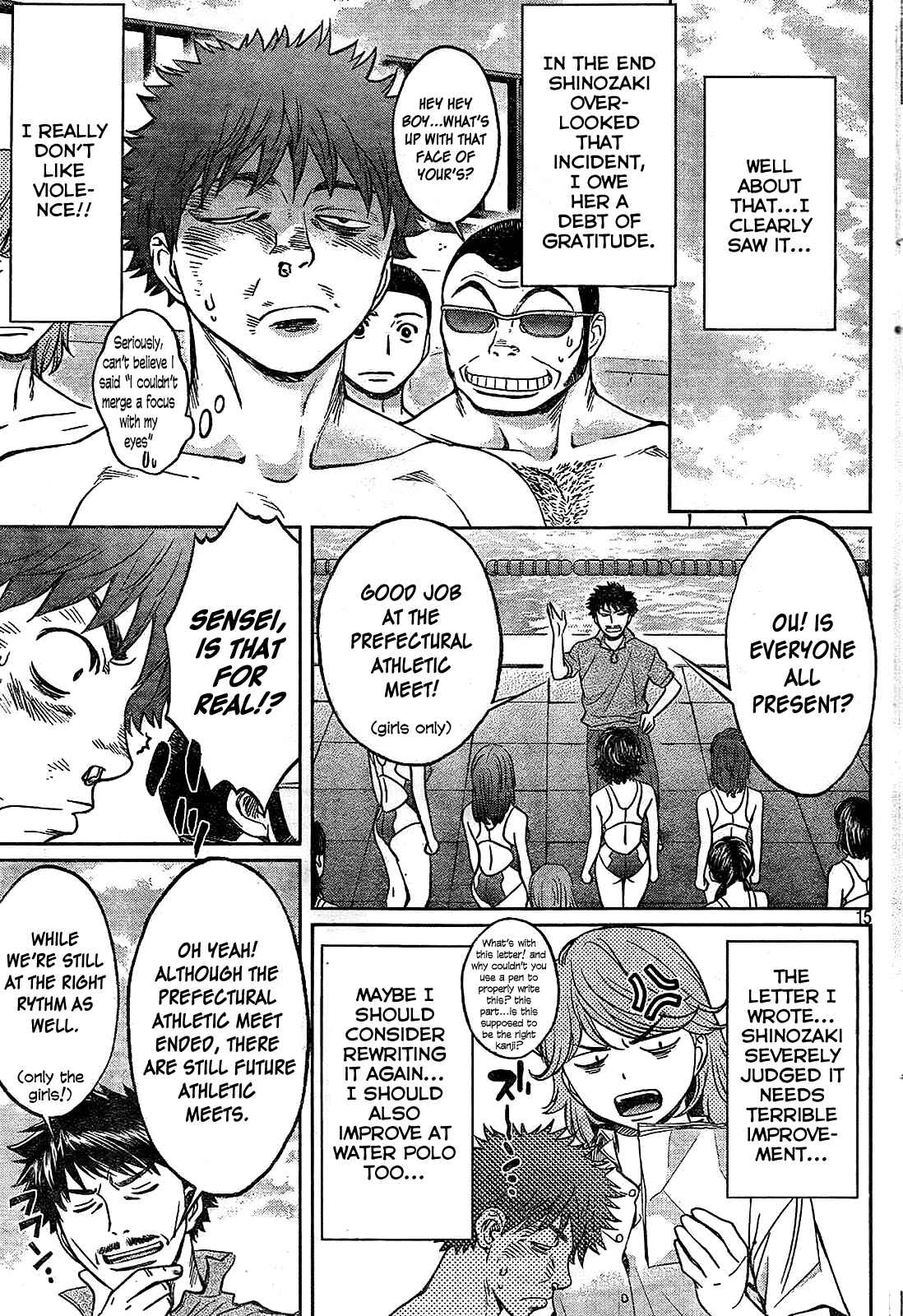 Hantsu x Trash Chapter 31 - Page 16