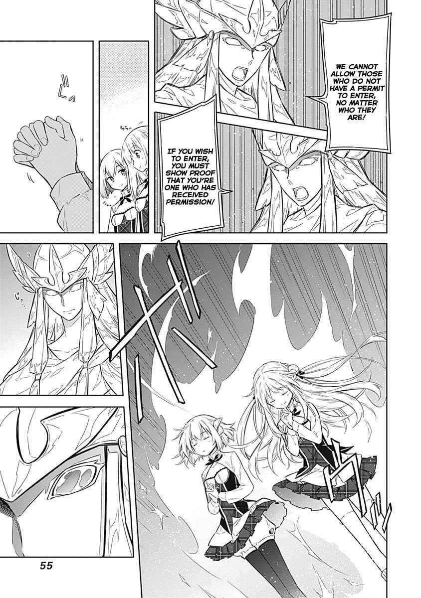 Assassin's Pride Chapter 18 - Page 12