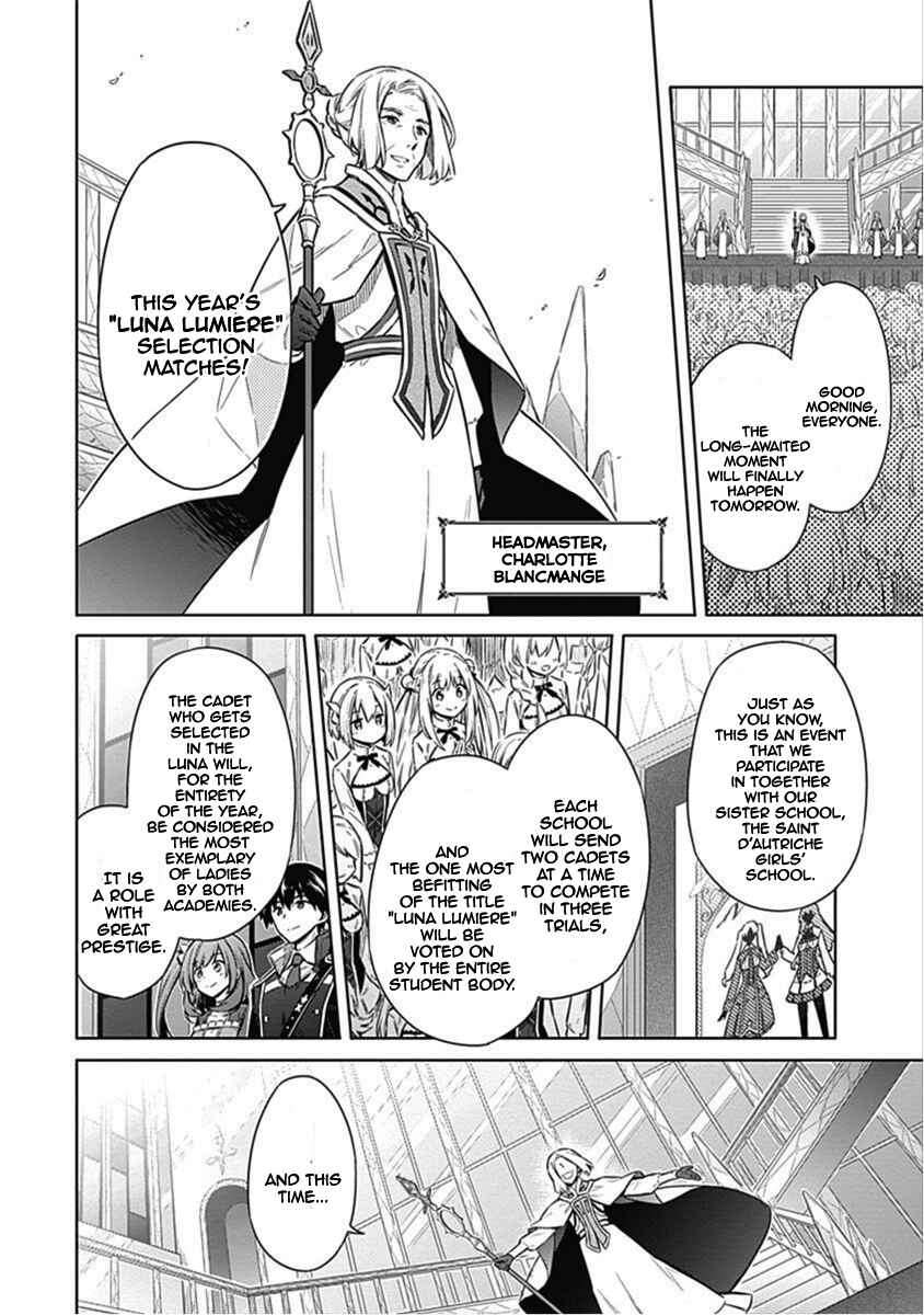 Assassin's Pride Chapter 18 - Page 17