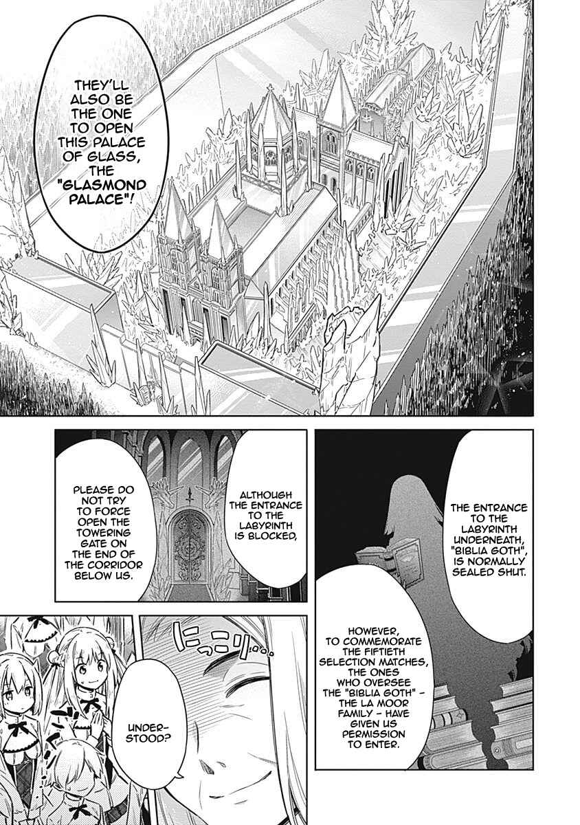 Assassin's Pride Chapter 18 - Page 18