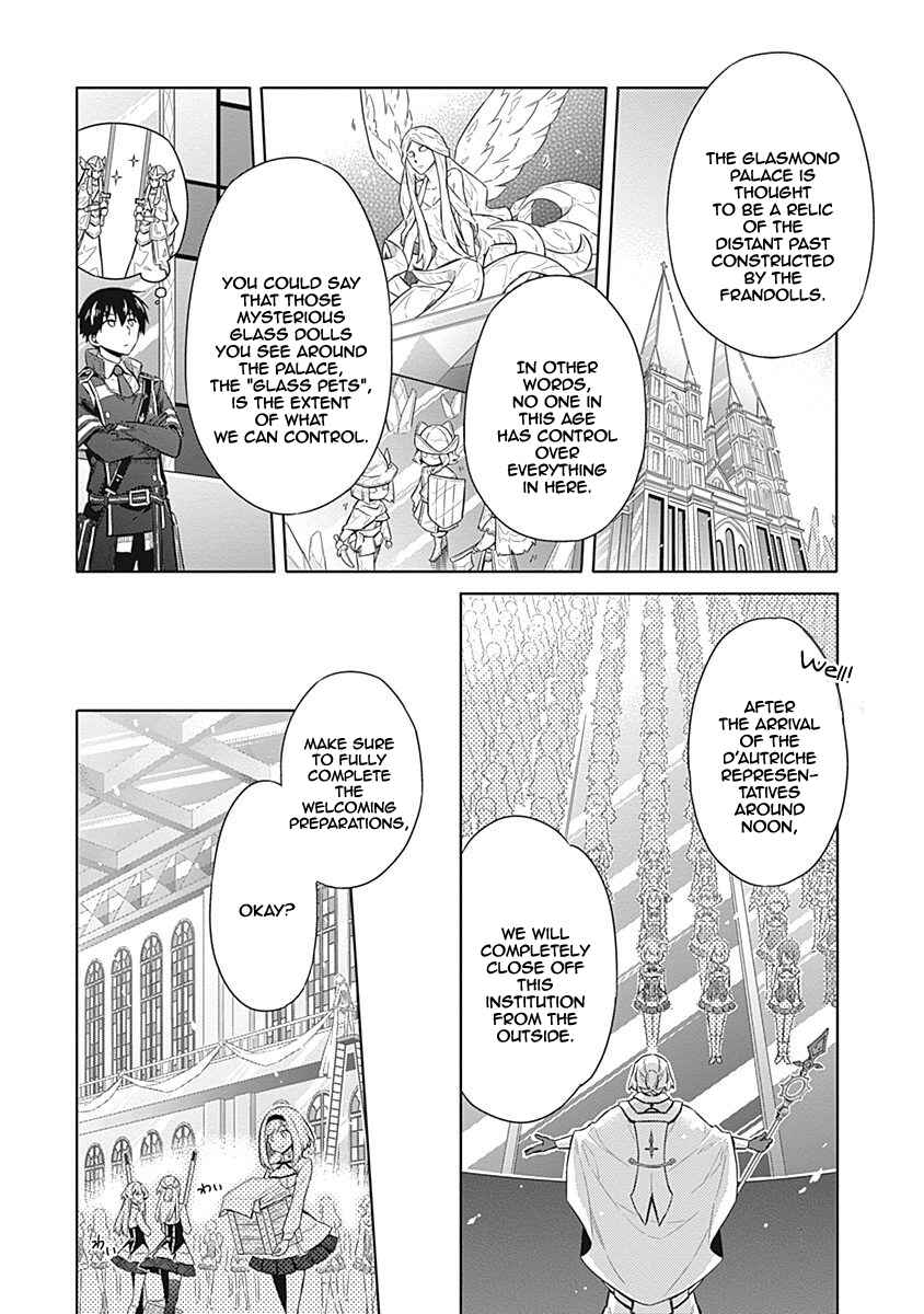 Assassin's Pride Chapter 18 - Page 19