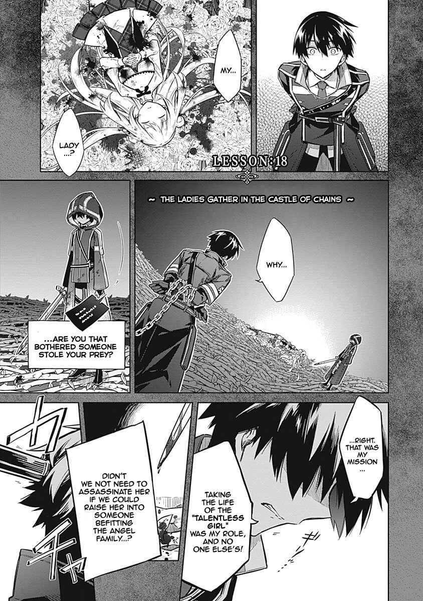 Assassin's Pride Chapter 18 - Page 2