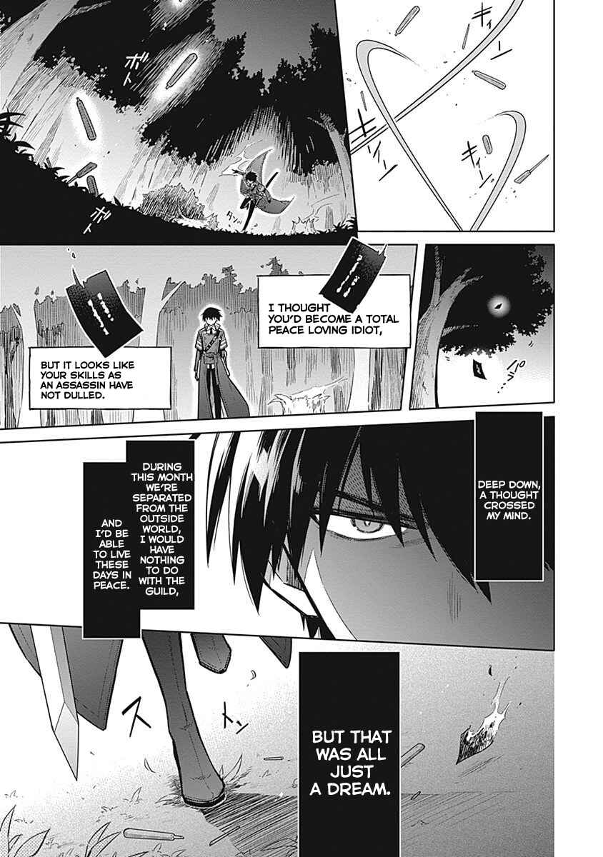 Assassin's Pride Chapter 18 - Page 44
