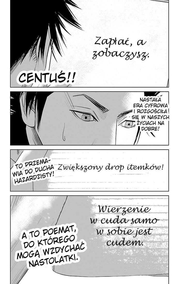 Setoutsumi Chapter 28 - Page 14