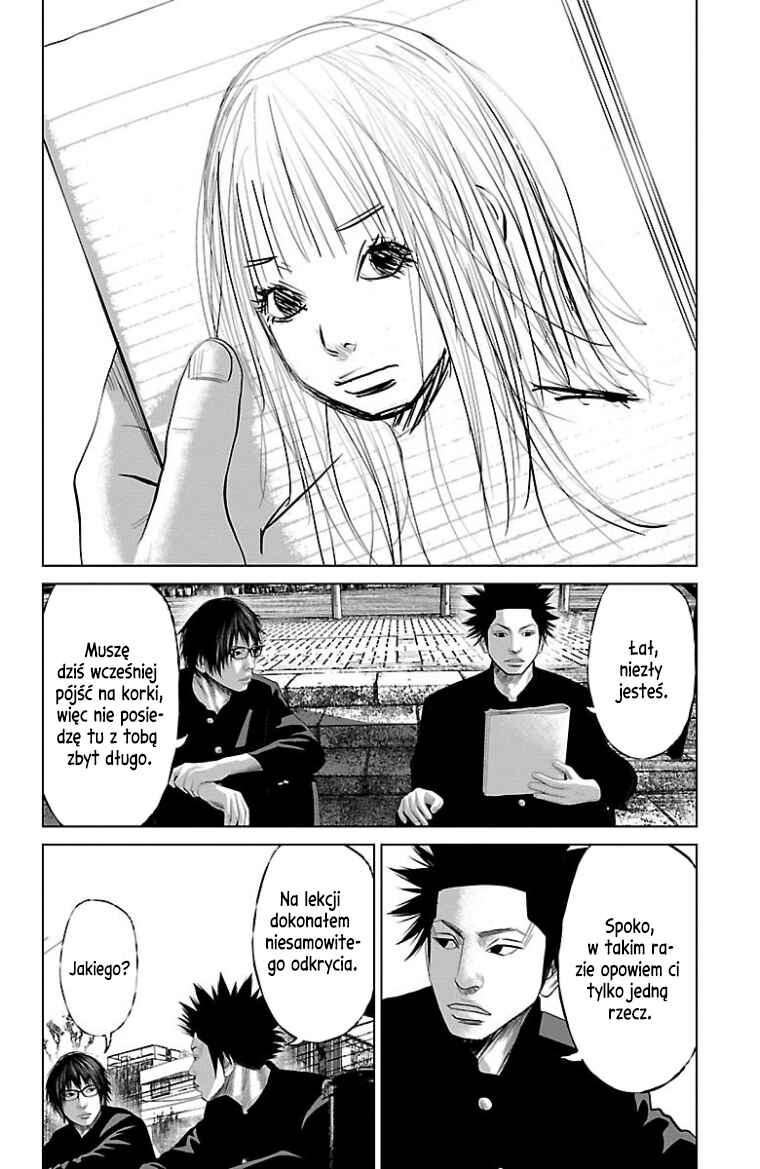 Setoutsumi Chapter 28 - Page 4