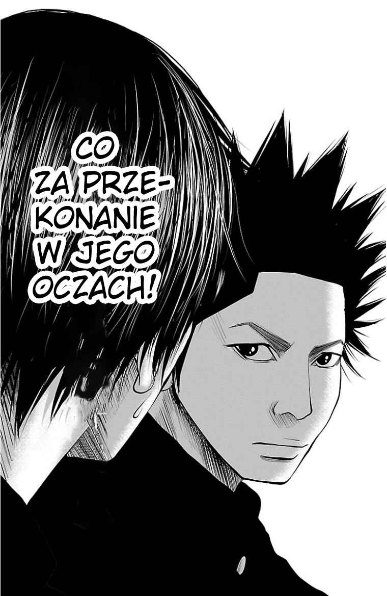 Setoutsumi Chapter 28 - Page 6