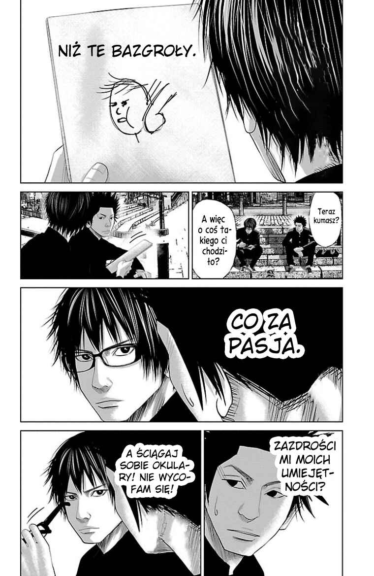 Setoutsumi Chapter 28 - Page 8