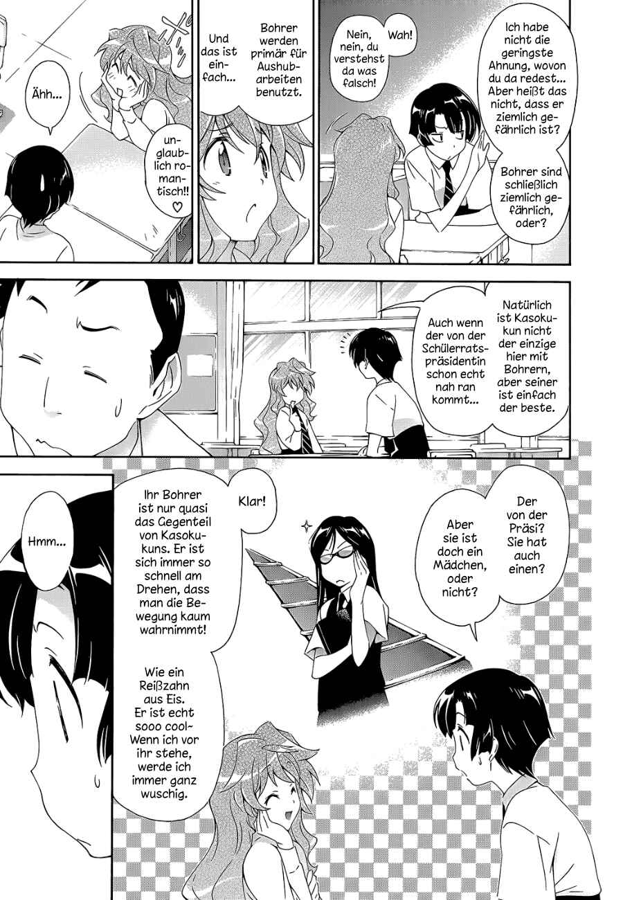 Murasakiiro no Qualia Chapter 11.5 - Page 5