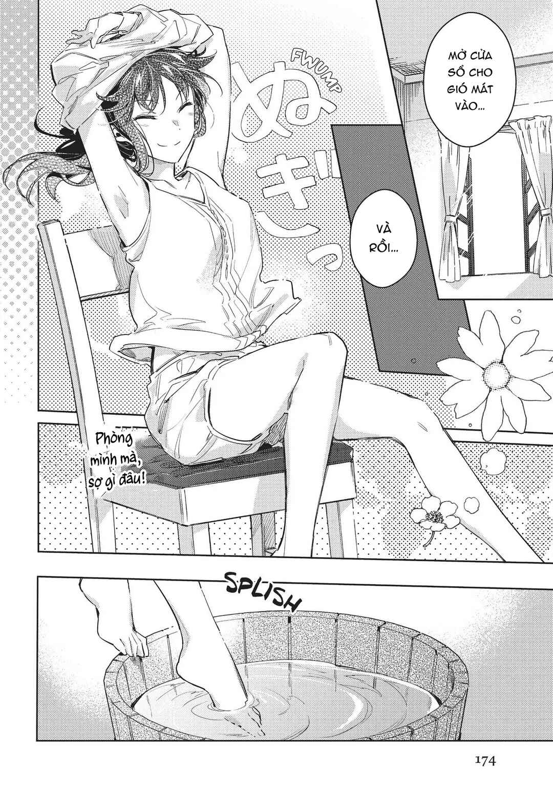 Seijo no Maryoku wa Bannou desu Chapter 18.5 - Page 4