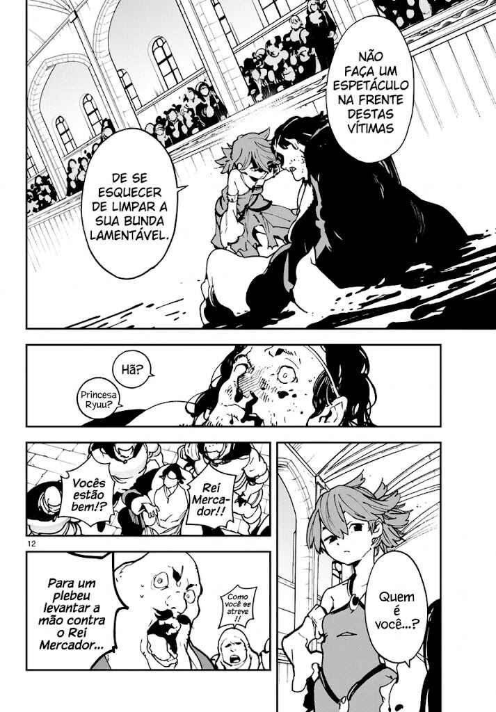 Ninkyou Tensei: Isekai no Yakuza Hime Chapter 13 - Page 12