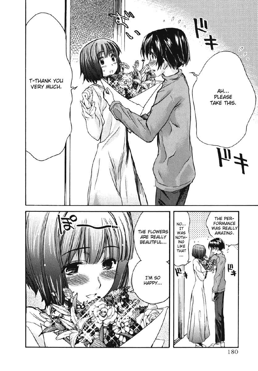 KimiKiss: Various Heroines Chapter 26 - Page 14