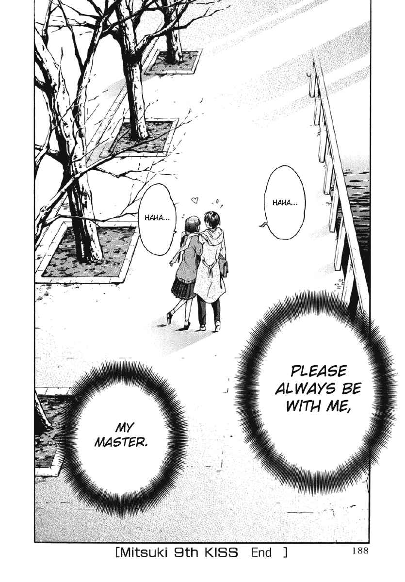 KimiKiss: Various Heroines Chapter 26 - Page 21