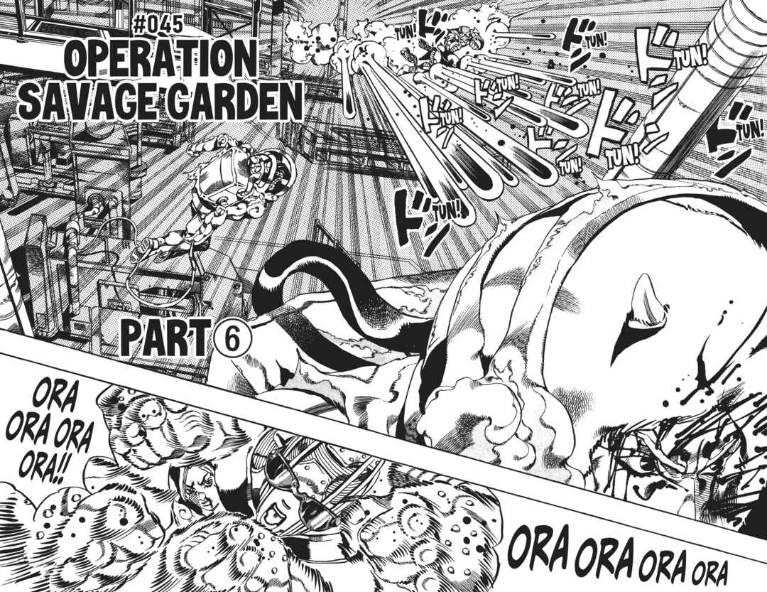 JoJo no Kimyou na Bouken: Part 6 - Stone Ocean Chapter 45 - Page 3