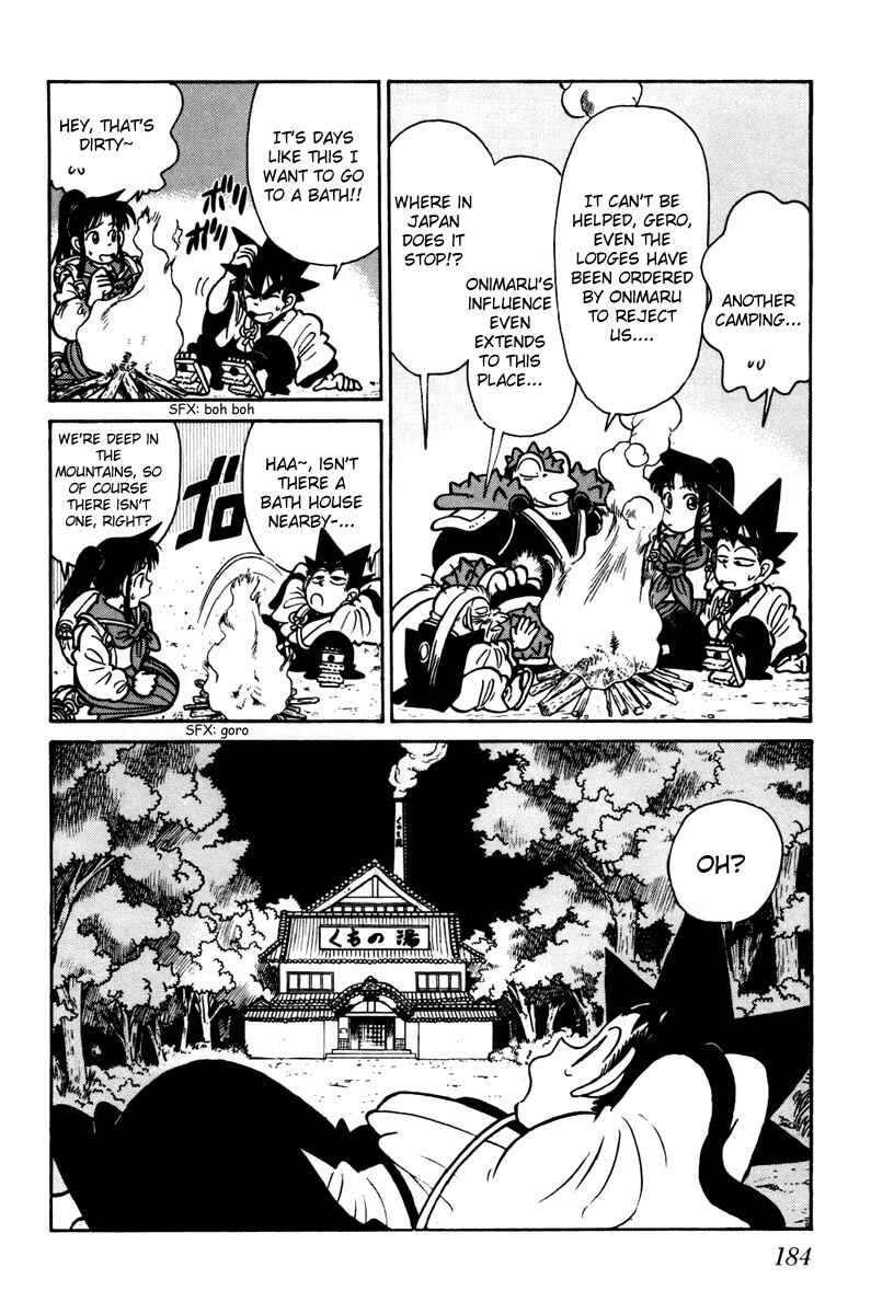 Yaiba! Chapter 109 - Page 11