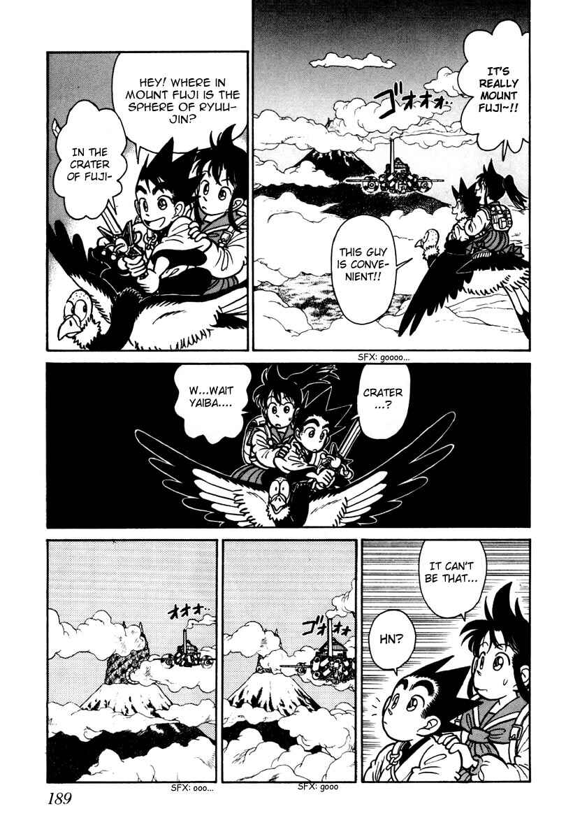 Yaiba! Chapter 109 - Page 16