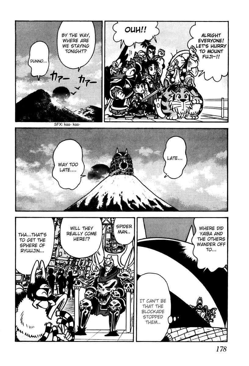 Yaiba! Chapter 109 - Page 5