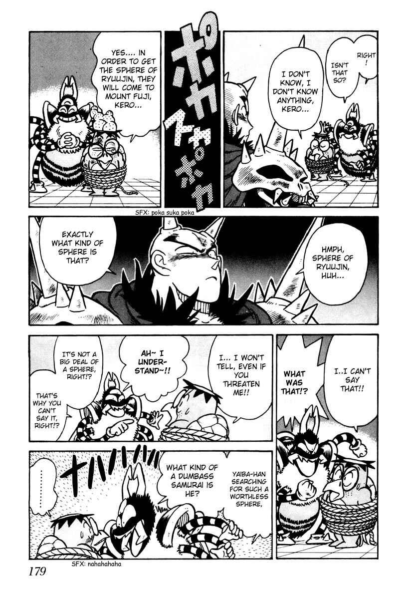 Yaiba! Chapter 109 - Page 6