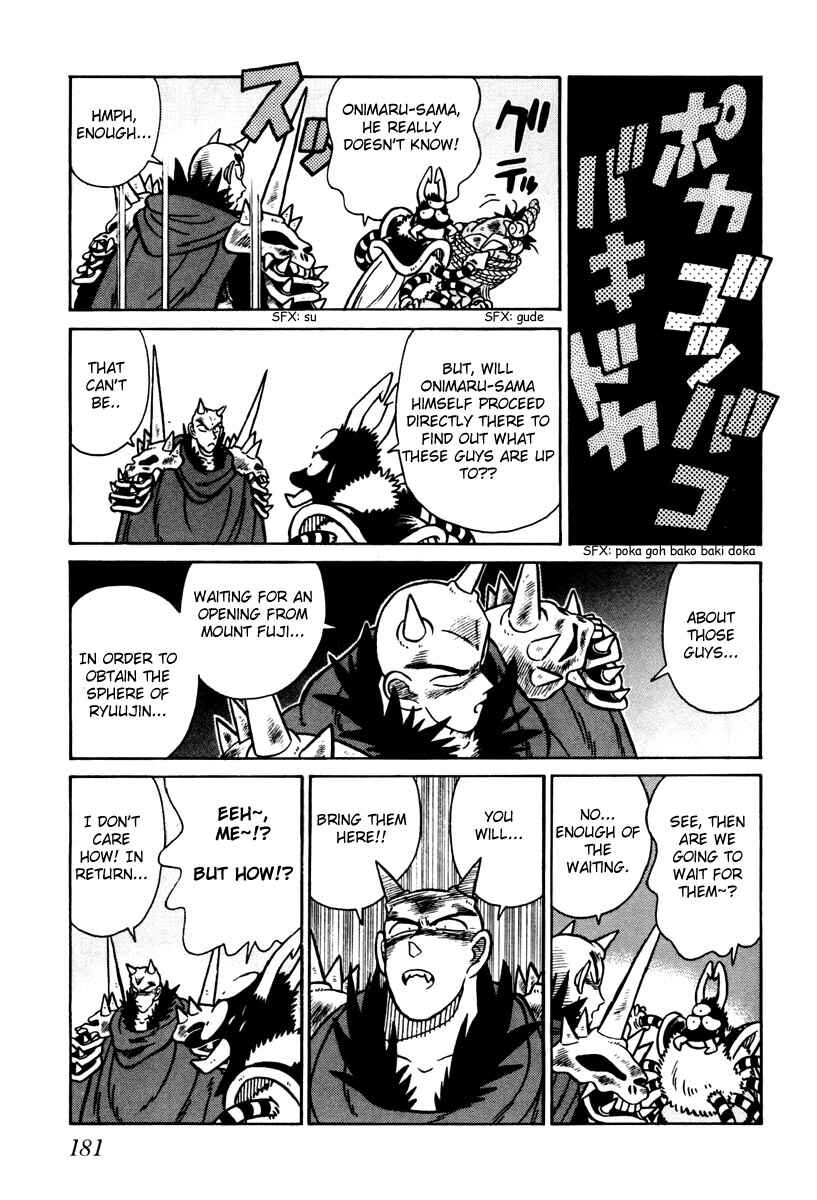 Yaiba! Chapter 109 - Page 8