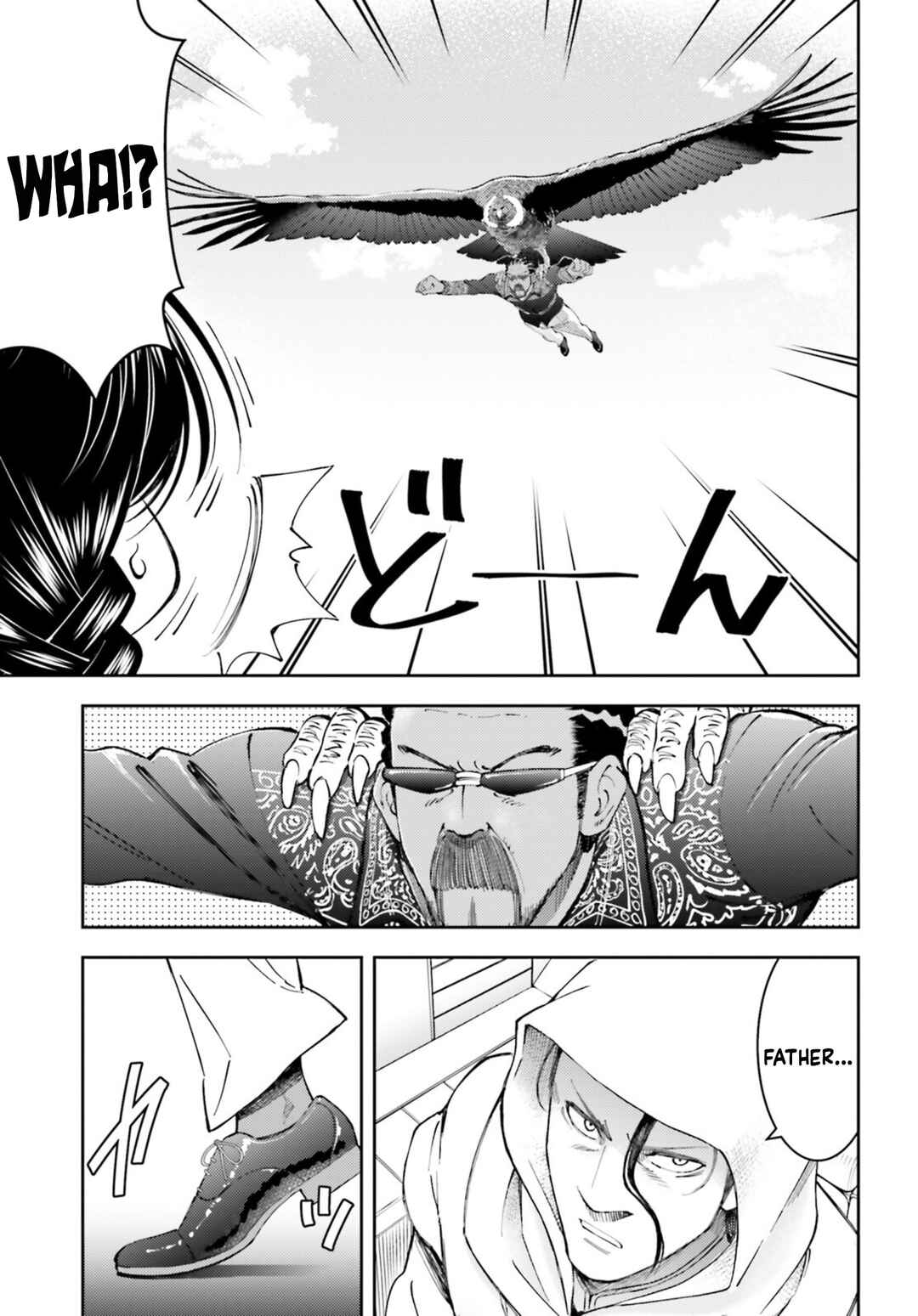 Kidou Senshi Gundam - Aka 03 Kyosei Chapter 26 - Page 12