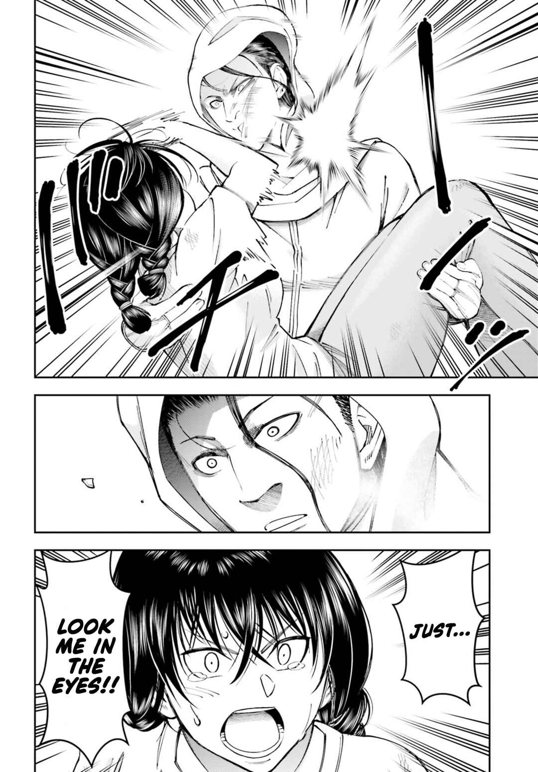 Kidou Senshi Gundam - Aka 03 Kyosei Chapter 26 - Page 7