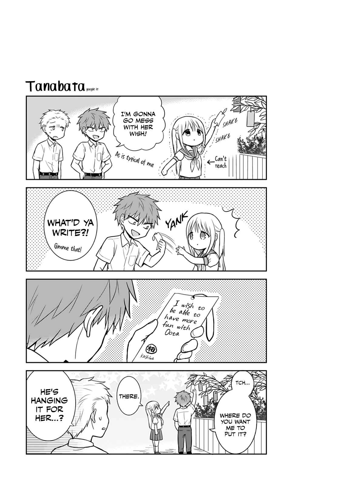 Kao ni Denai Kashiwada-san to Kao ni Deru Oota-kun Chapter 30 - Page 11