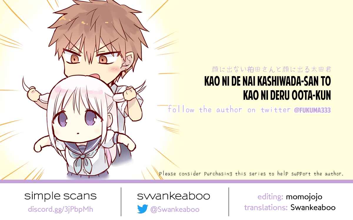 Kao ni Denai Kashiwada-san to Kao ni Deru Oota-kun Chapter 30 - Page 12