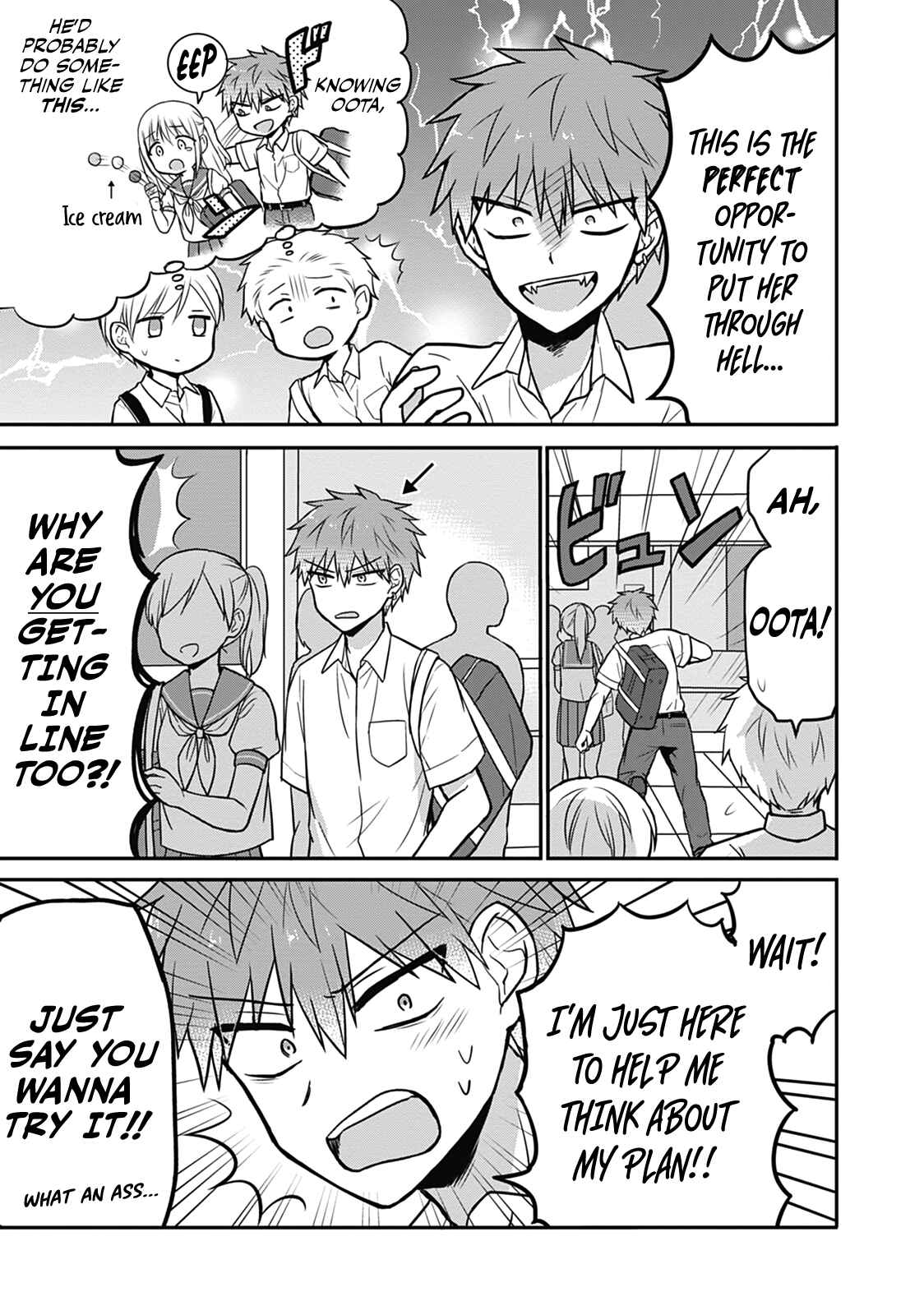 Kao ni Denai Kashiwada-san to Kao ni Deru Oota-kun Chapter 30 - Page 5