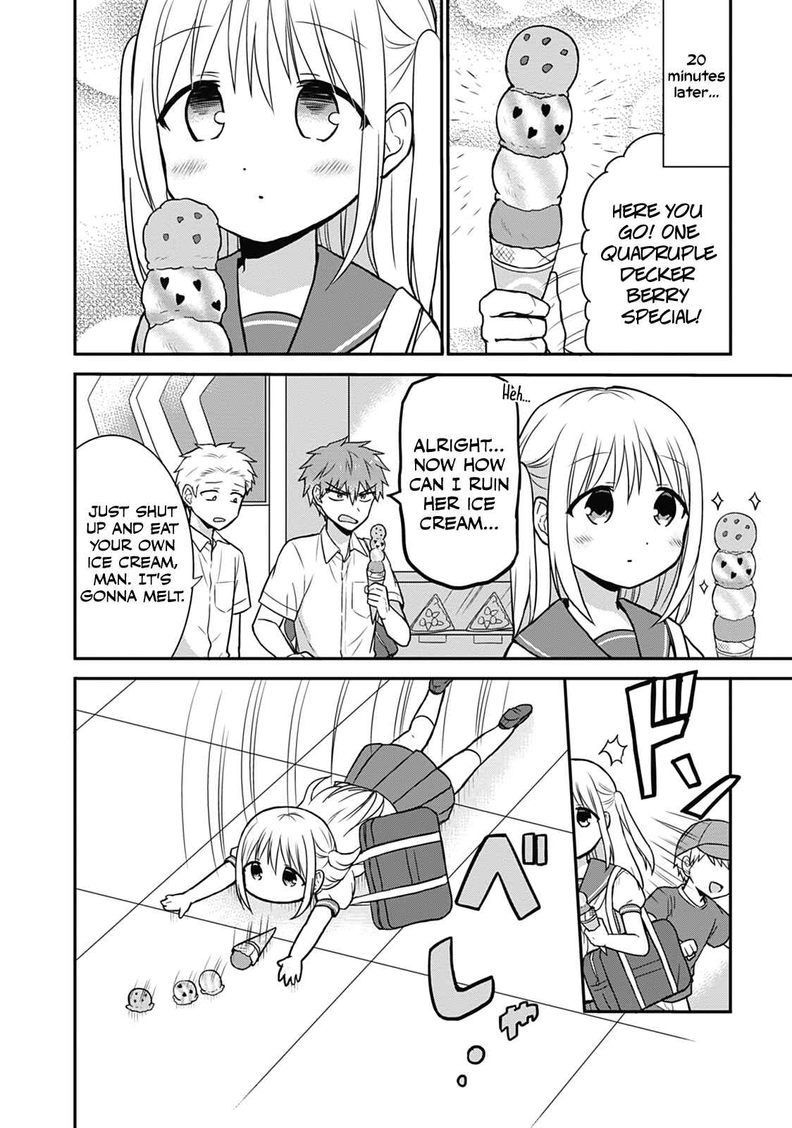 Kao ni Denai Kashiwada-san to Kao ni Deru Oota-kun Chapter 30 - Page 6