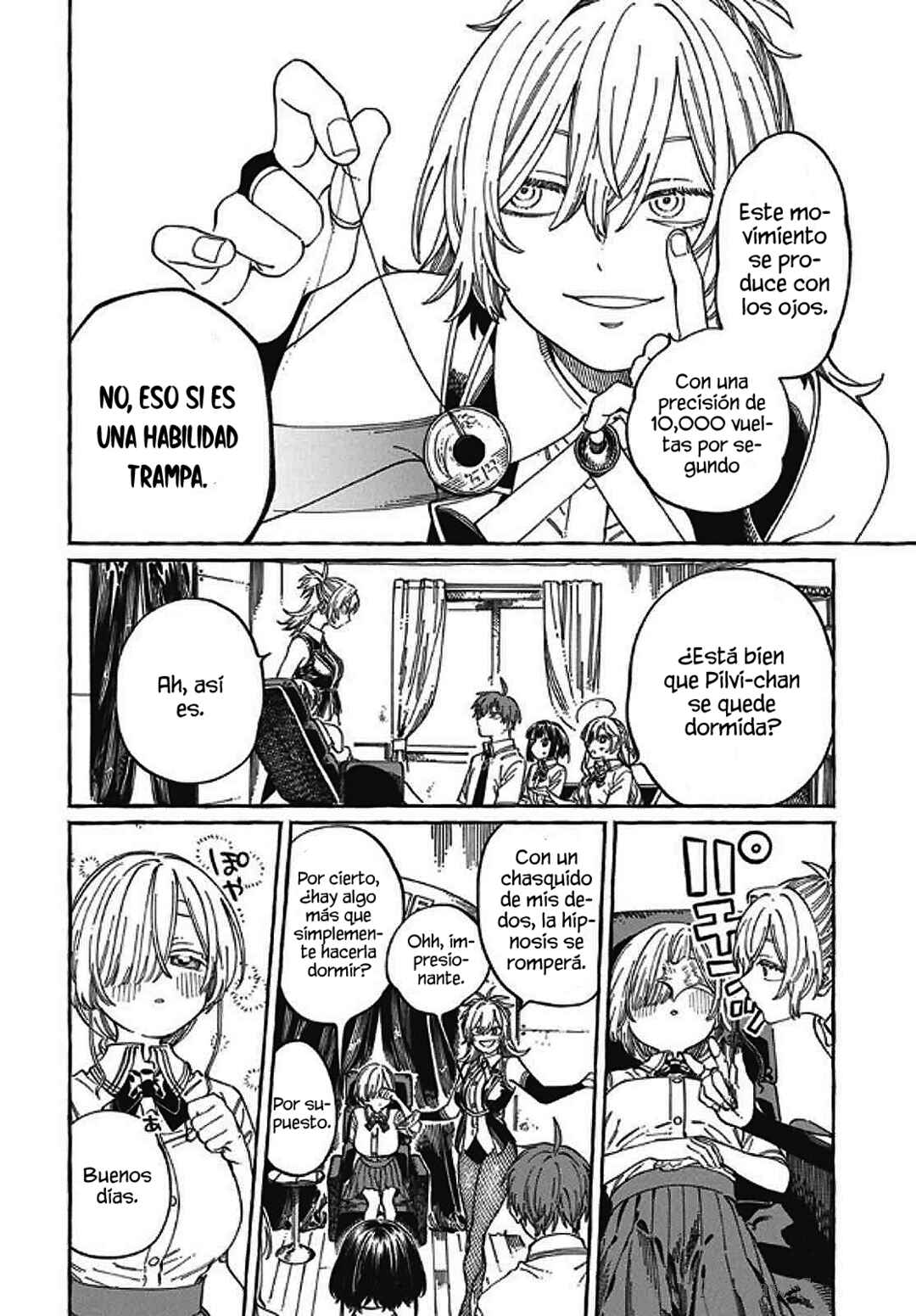 Boku no Suki na Hito ga Suki na Hito Chapter 23 - Page 12