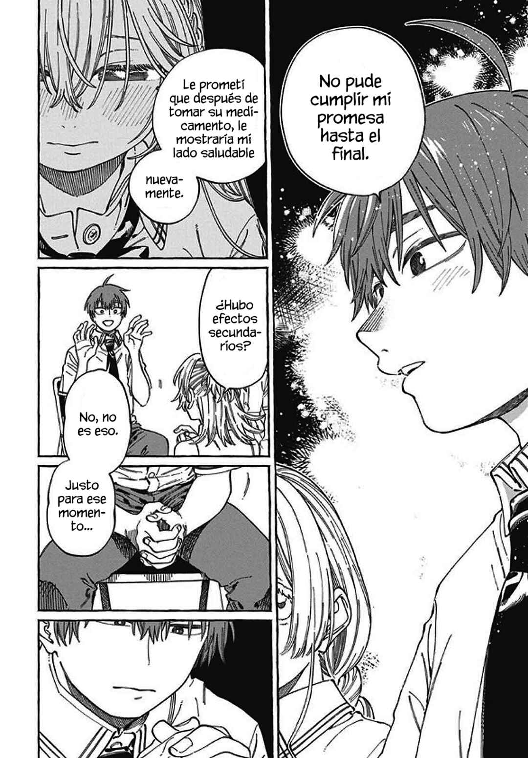 Boku no Suki na Hito ga Suki na Hito Chapter 23 - Page 26