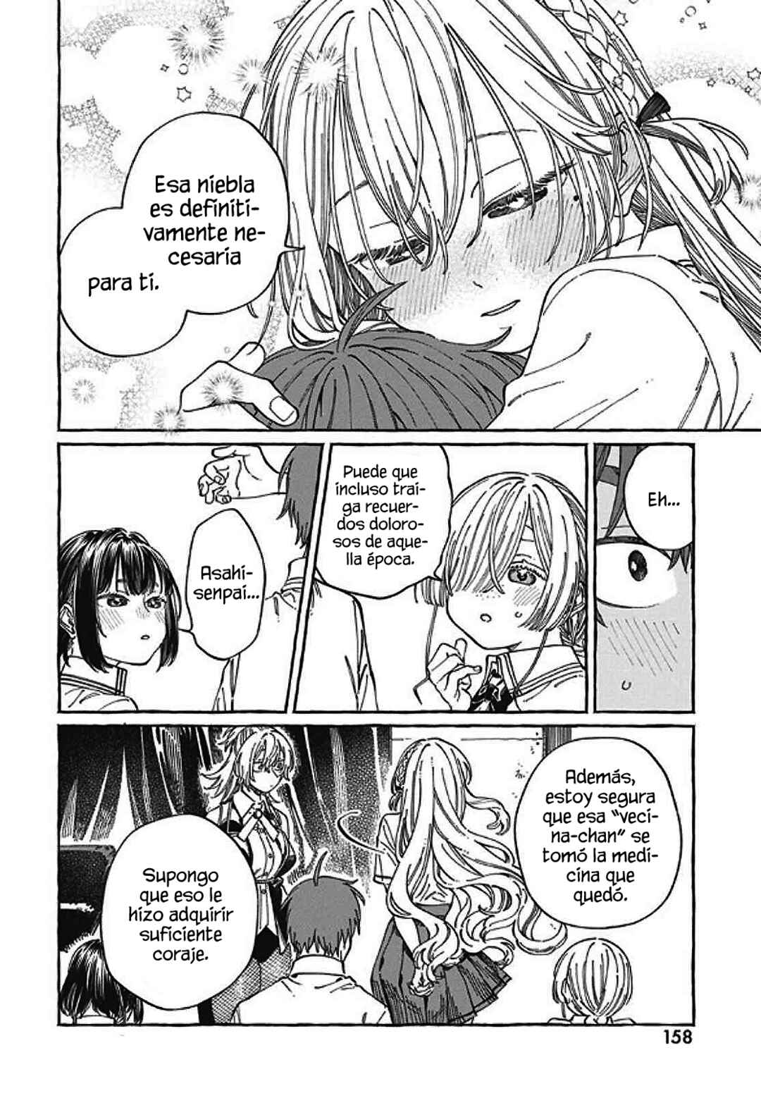 Boku no Suki na Hito ga Suki na Hito Chapter 23 - Page 31