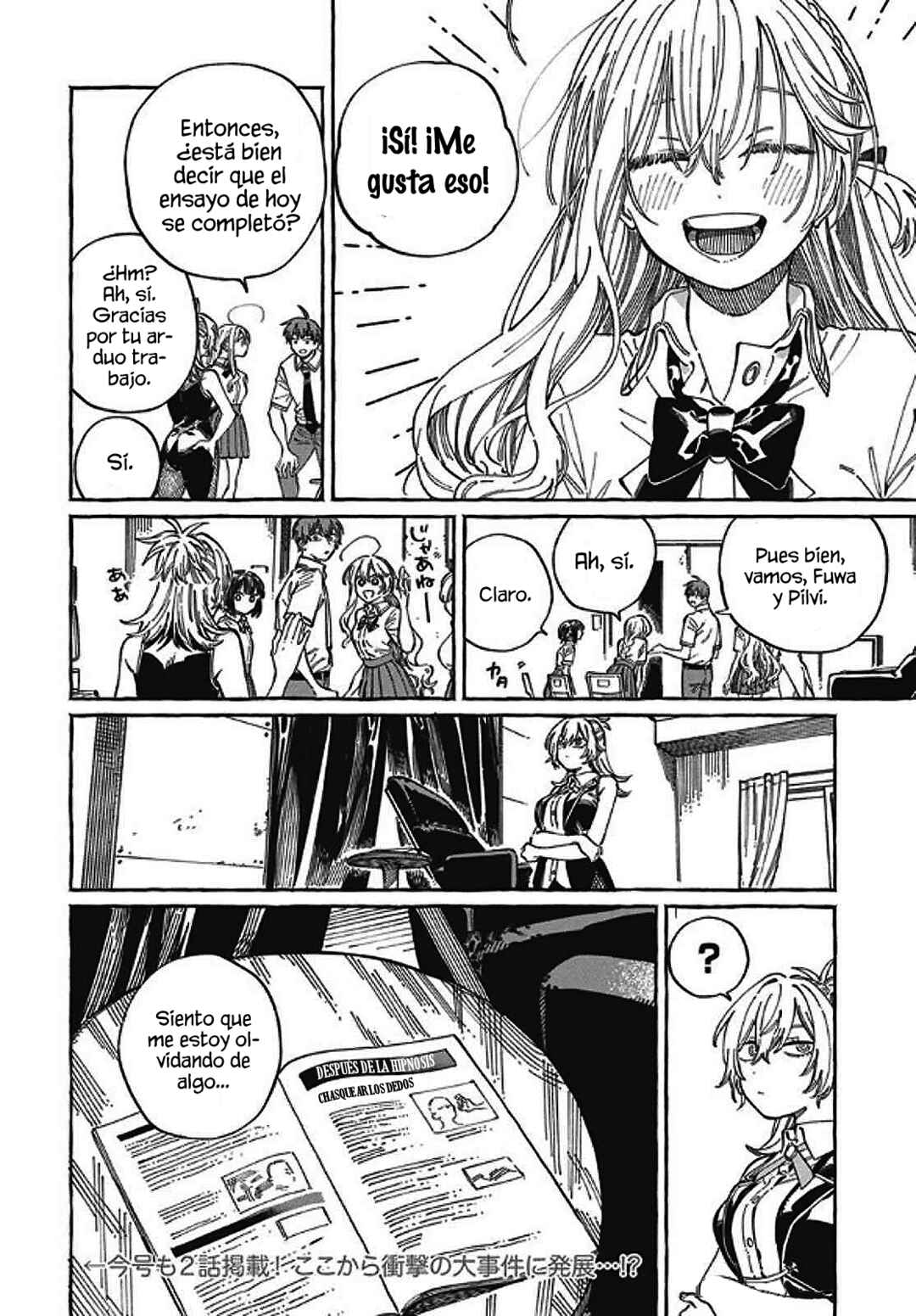 Boku no Suki na Hito ga Suki na Hito Chapter 23 - Page 33
