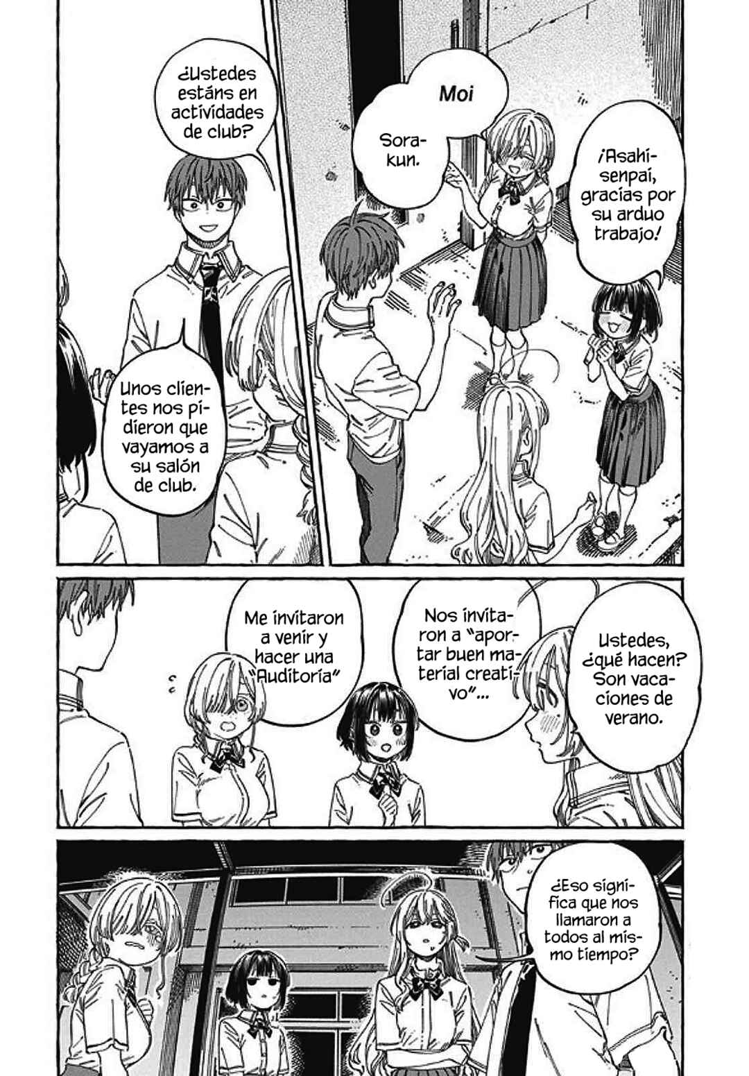 Boku no Suki na Hito ga Suki na Hito Chapter 23 - Page 4