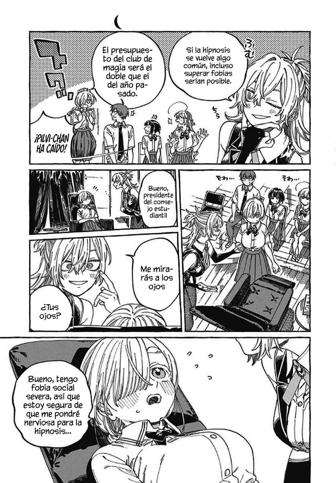 Boku no Suki na Hito ga Suki na Hito Chapter 23 - Page 9