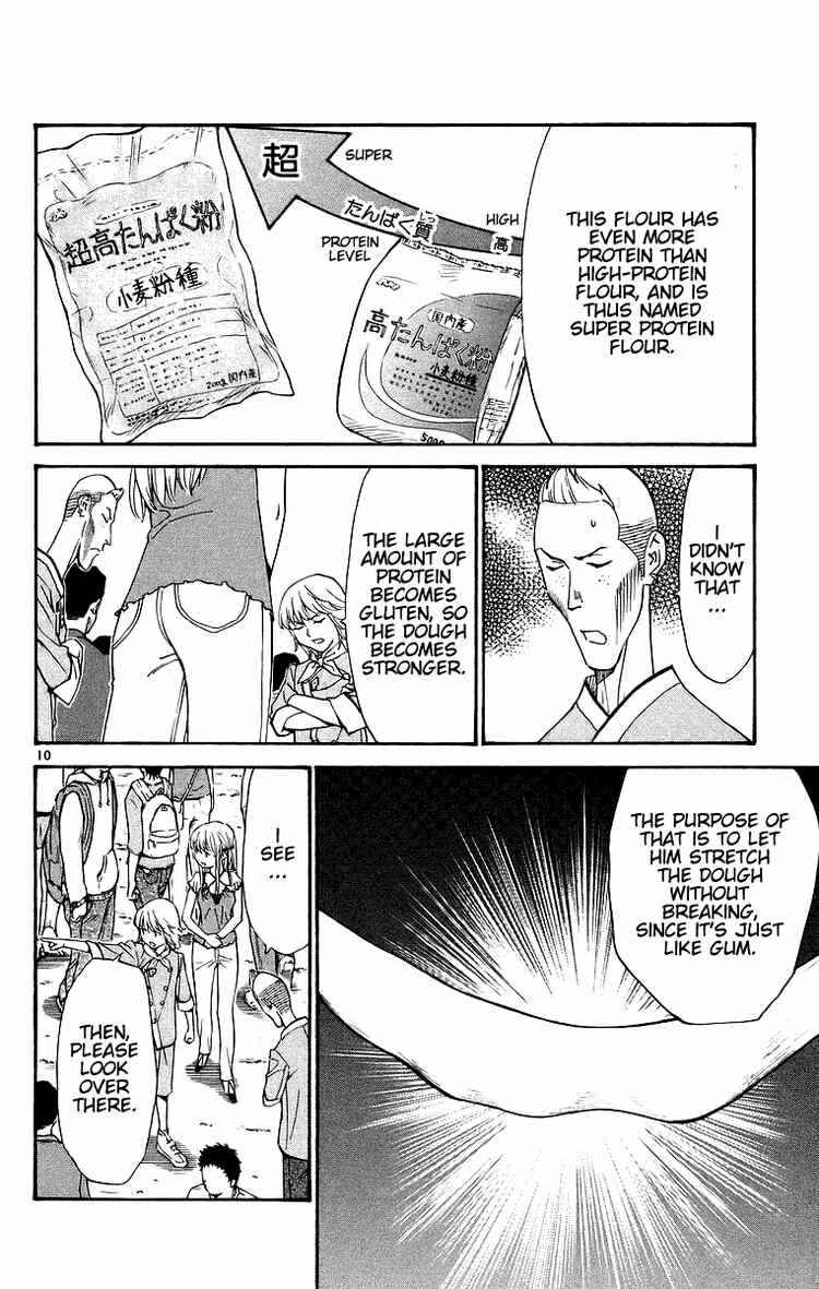 Yakitate!! Japan Chapter 199 - Page 10