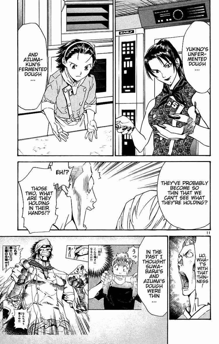 Yakitate!! Japan Chapter 199 - Page 11