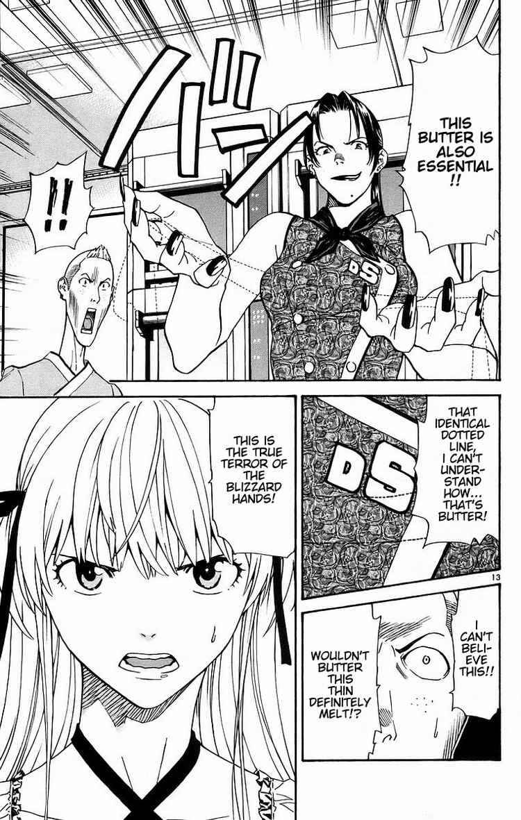 Yakitate!! Japan Chapter 199 - Page 13