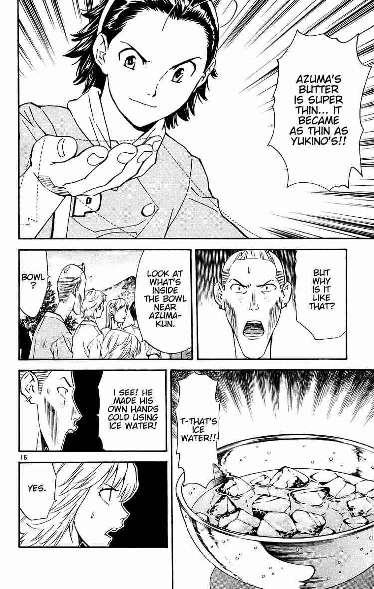 Yakitate!! Japan Chapter 199 - Page 16
