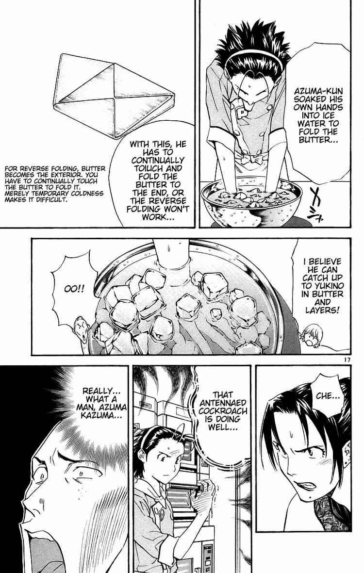 Yakitate!! Japan Chapter 199 - Page 17