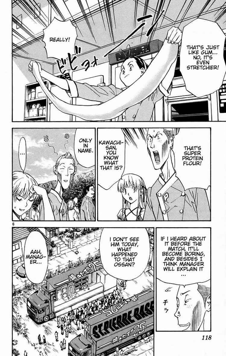 Yakitate!! Japan Chapter 199 - Page 6