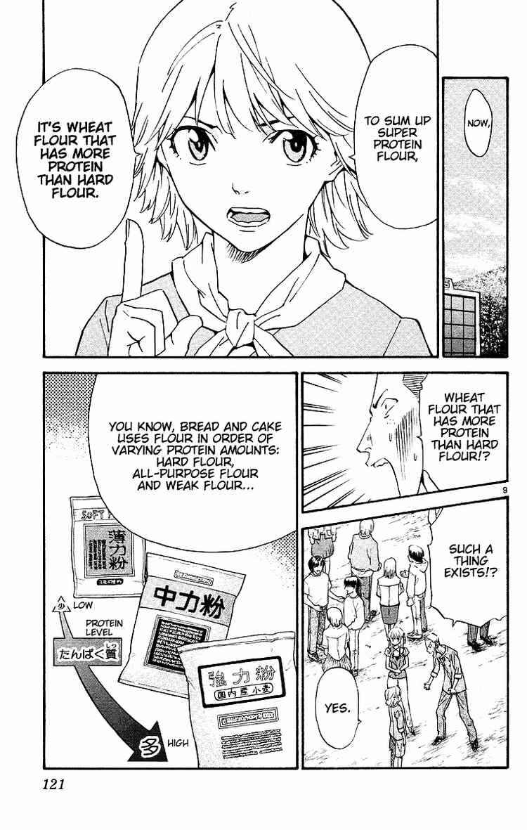 Yakitate!! Japan Chapter 199 - Page 9