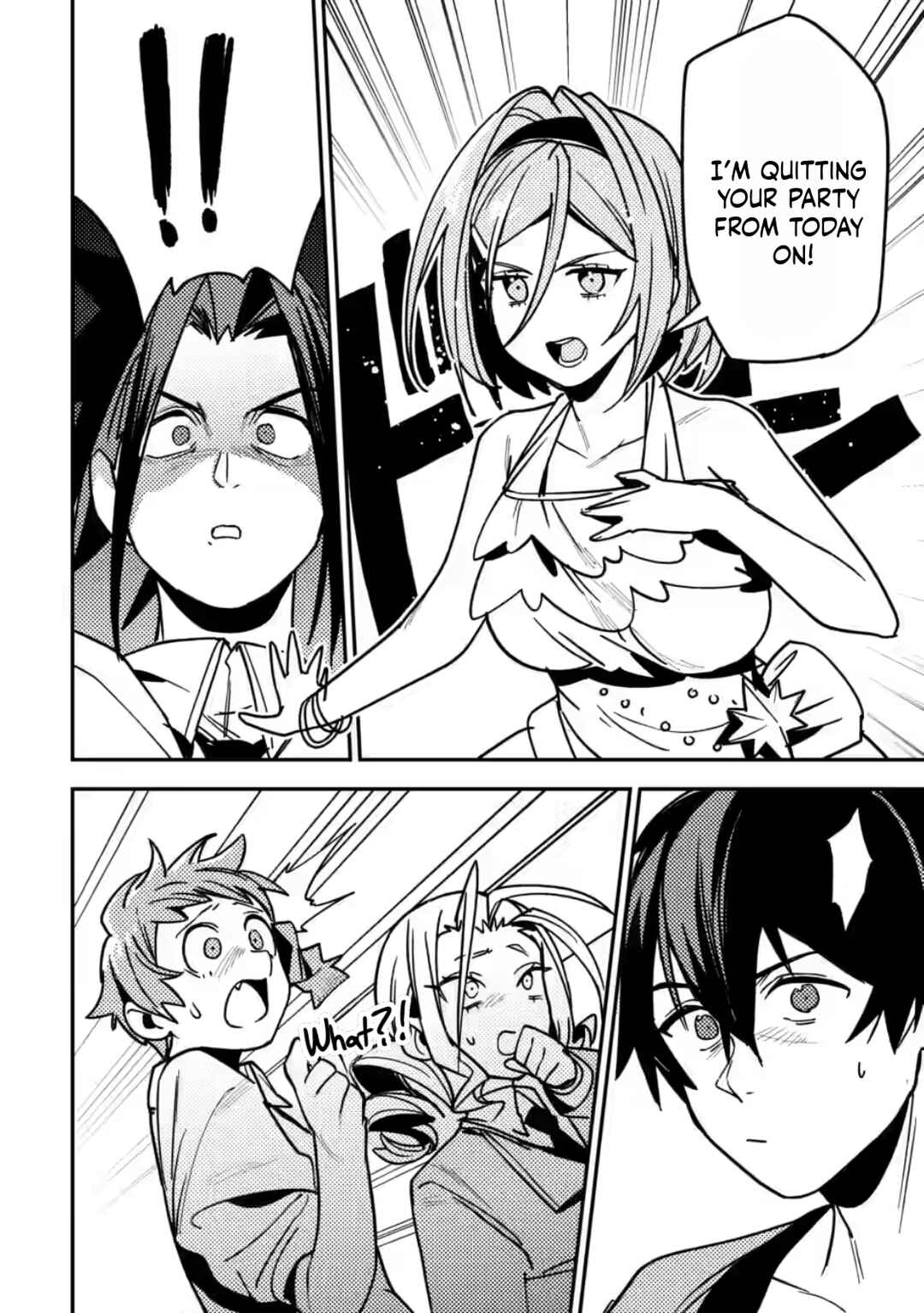 Game Chishiki de Saikyou ni Natta Mob Heishi wa, Shin no Jitsuryoku wo Kakushitai Chapter 9 - Page 21