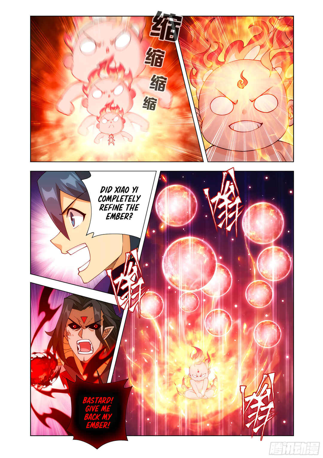 Dòupò Cāngqióng Chapter 431 - Page 15