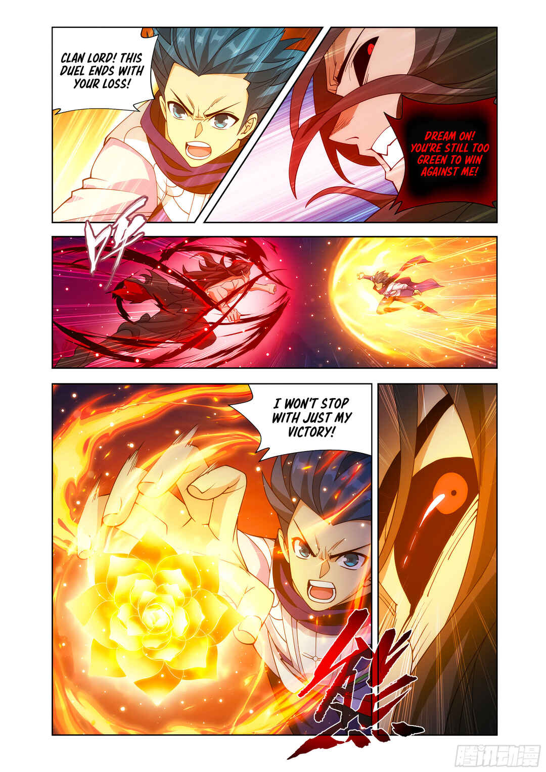 Dòupò Cāngqióng Chapter 431 - Page 18