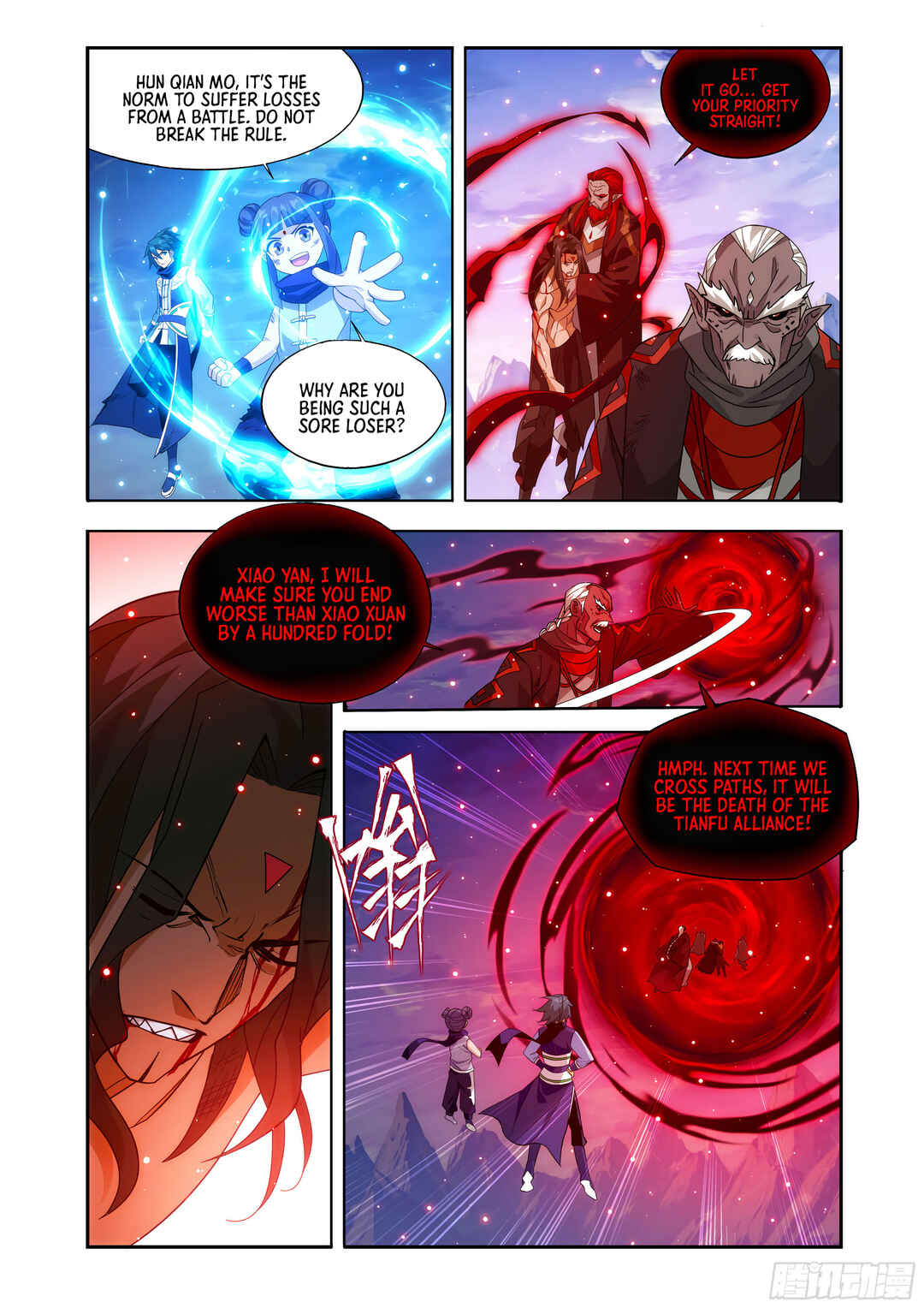 Dòupò Cāngqióng Chapter 431 - Page 21