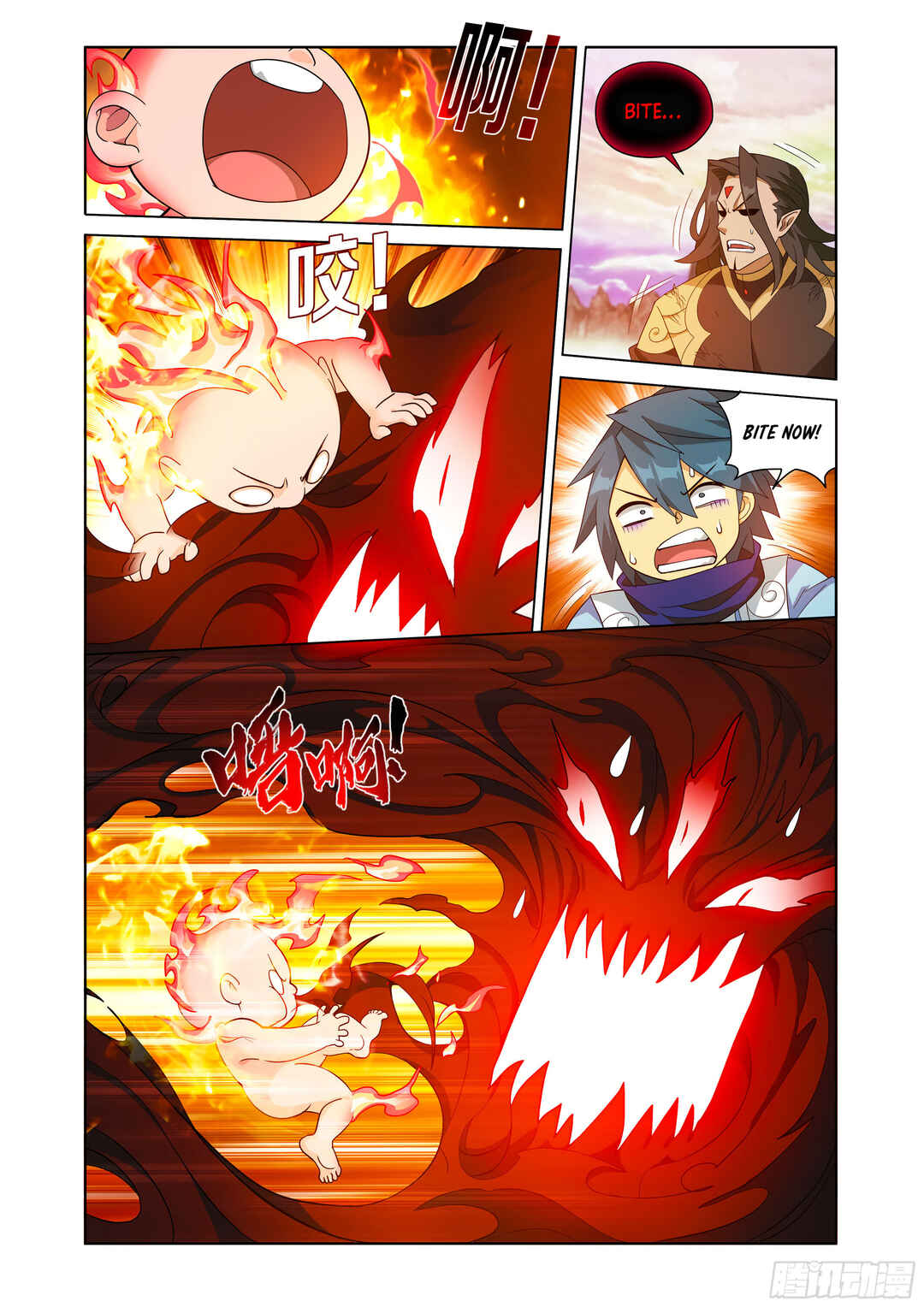Dòupò Cāngqióng Chapter 431 - Page 7