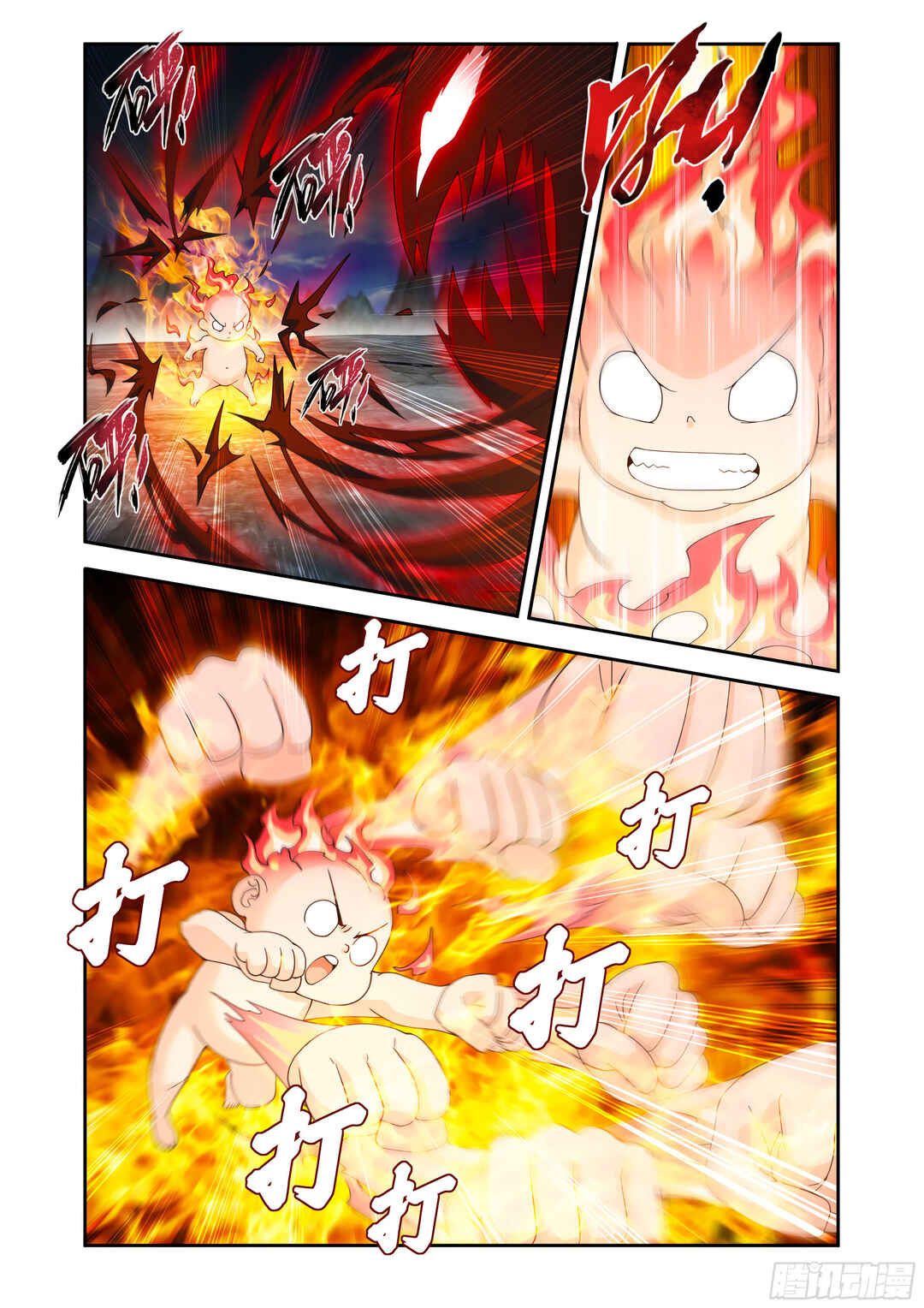 Dòupò Cāngqióng Chapter 431 - Page 8