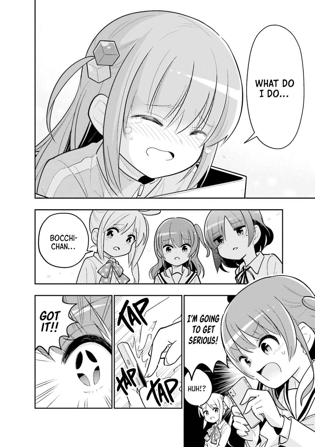 Bocchi The Rock! Anthology Comic Chapter 2 - Page 7